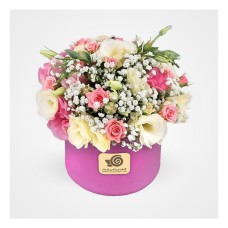 Nazli Lisianthus Flower Box